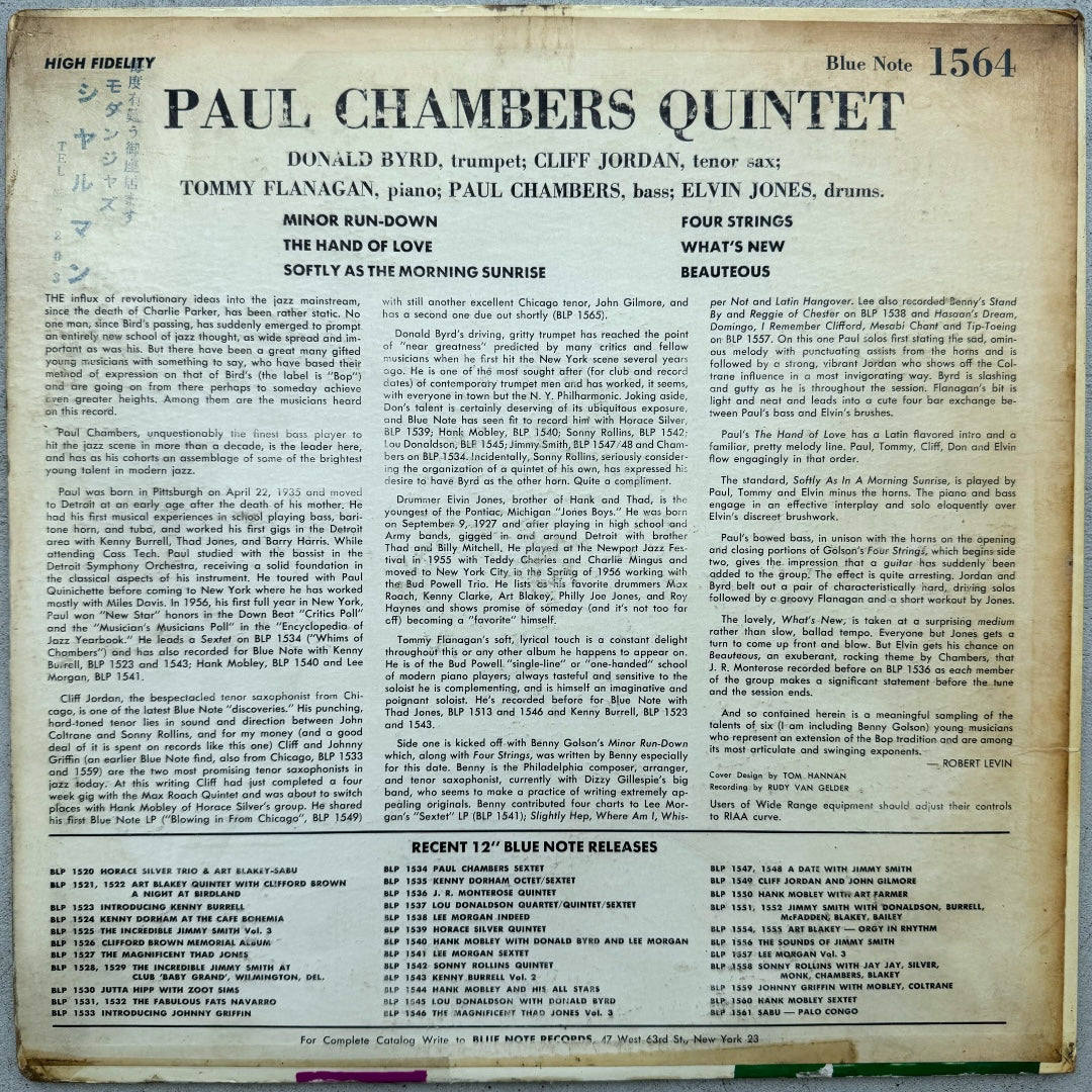 1564/ PAUL CHAMBERS - Quintet