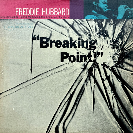 4172/ FREDDIE HUBBARD - Breaking Point